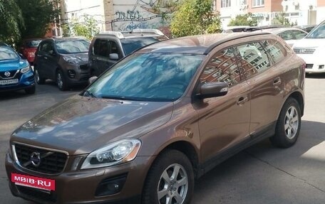 Volvo XC60 II, 2010 год, 1 350 000 рублей, 10 фотография