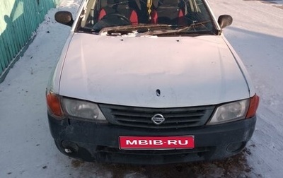 Nissan AD II, 2002 год, 280 000 рублей, 1 фотография