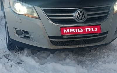 Volkswagen Tiguan I, 2010 год, 1 300 000 рублей, 1 фотография