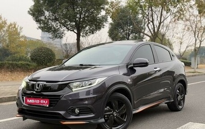 Honda Vezel, 2021 год, 2 000 000 рублей, 1 фотография