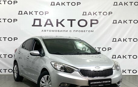 KIA Cerato III, 2013 год, 969 000 рублей, 3 фотография