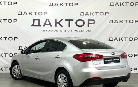 KIA Cerato III, 2013 год, 969 000 рублей, 6 фотография