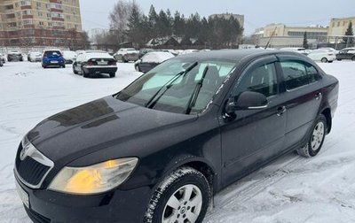 Skoda Octavia, 2009 год, 600 000 рублей, 1 фотография