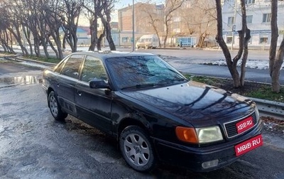 Audi 100, 1992 год, 320 000 рублей, 1 фотография