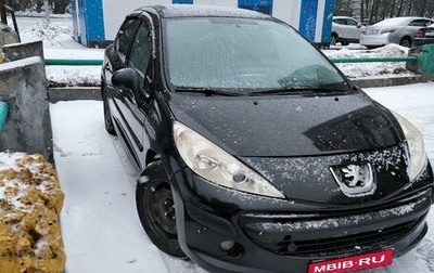 Peugeot 207 I, 2008 год, 399 999 рублей, 1 фотография