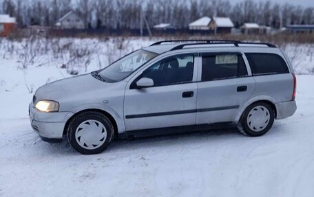 Opel Astra G, 2000 год, 330 000 рублей, 3 фотография