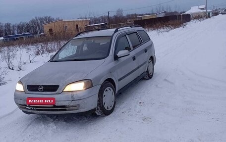 Opel Astra G, 2000 год, 330 000 рублей, 5 фотография