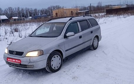 Opel Astra G, 2000 год, 330 000 рублей, 9 фотография