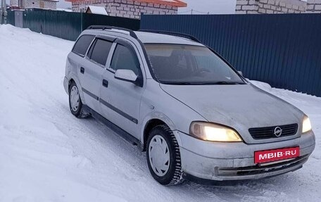 Opel Astra G, 2000 год, 330 000 рублей, 12 фотография