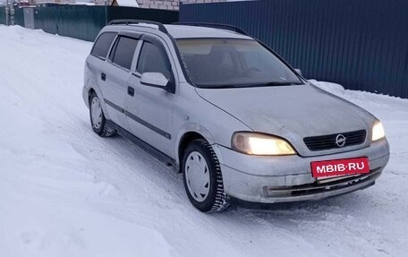 Opel Astra G, 2000 год, 330 000 рублей, 28 фотография