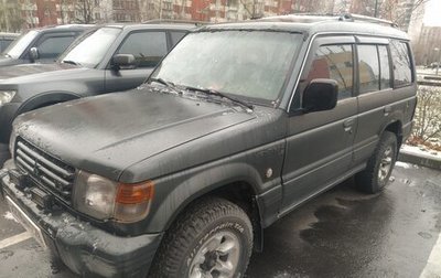 Mitsubishi Montero III, 1994 год, 300 000 рублей, 1 фотография