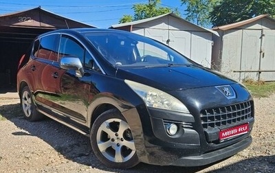 Peugeot 3008 I рестайлинг, 2011 год, 950 000 рублей, 1 фотография