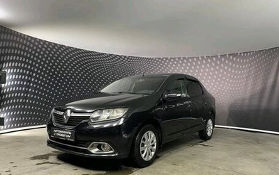 Renault Logan II, 2014 год, 599 000 рублей, 1 фотография