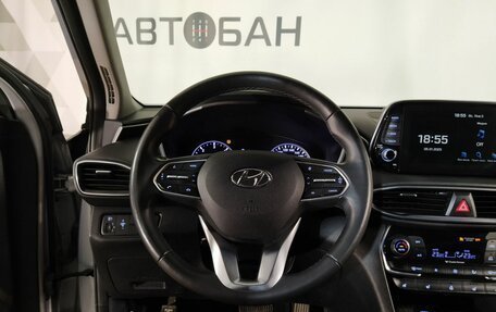 Hyundai Santa Fe IV, 2019 год, 3 049 000 рублей, 13 фотография