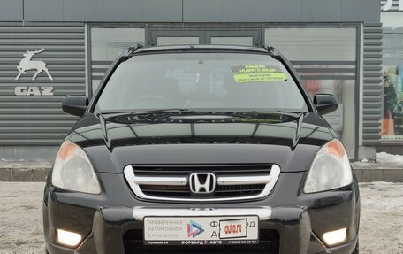 Honda CR-V II рестайлинг, 2001 год, 950 000 рублей, 14 фотография