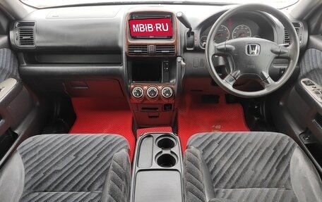 Honda CR-V II рестайлинг, 2001 год, 950 000 рублей, 7 фотография