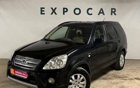 Honda CR-V II рестайлинг, 2006 год, 975 000 рублей, 1 фотография