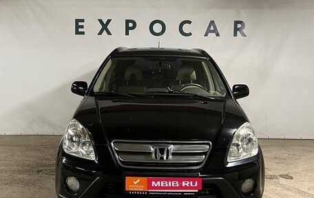 Honda CR-V II рестайлинг, 2006 год, 975 000 рублей, 2 фотография