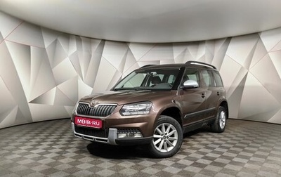 Skoda Yeti I рестайлинг, 2015 год, 1 675 000 рублей, 1 фотография