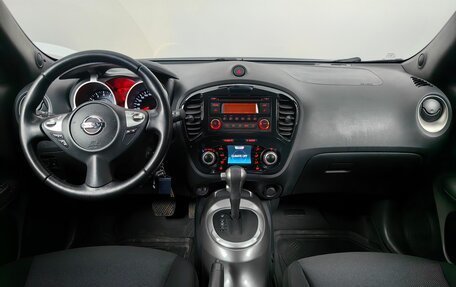 Nissan Juke II, 2012 год, 1 149 000 рублей, 6 фотография