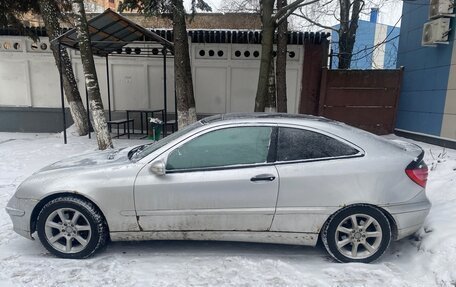 Mercedes-Benz C-Класс, 2001 год, 470 000 рублей, 2 фотография