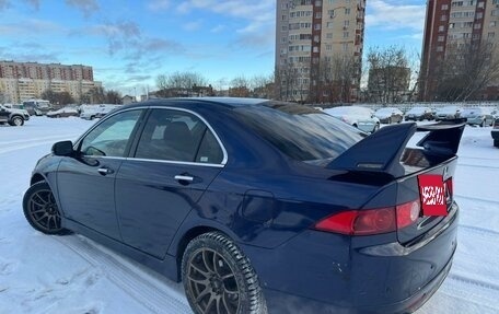 Honda Accord VII рестайлинг, 2005 год, 600 000 рублей, 16 фотография