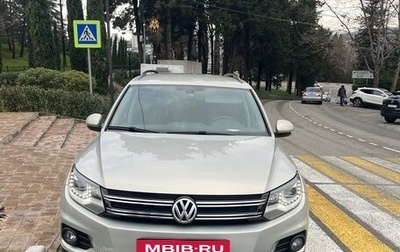 Volkswagen Tiguan I, 2013 год, 1 499 000 рублей, 1 фотография