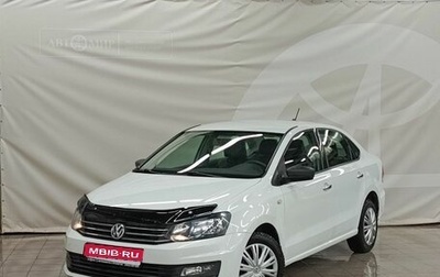 Volkswagen Polo VI (EU Market), 2018 год, 1 075 000 рублей, 1 фотография