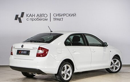 Skoda Rapid I, 2015 год, 1 248 100 рублей, 2 фотография