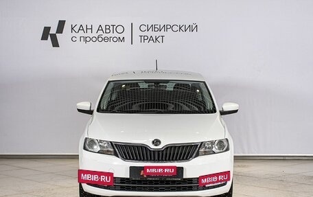 Skoda Rapid I, 2015 год, 1 248 100 рублей, 7 фотография