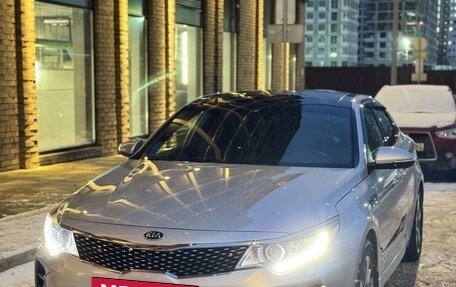 KIA Optima IV, 2017 год, 2 270 000 рублей, 2 фотография