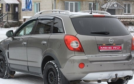 Opel Antara I, 2007 год, 750 000 рублей, 20 фотография