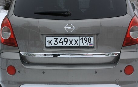 Opel Antara I, 2007 год, 750 000 рублей, 17 фотография