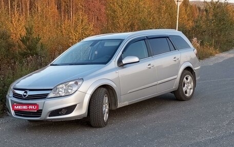 Opel Astra H, 2008 год, 550 000 рублей, 6 фотография