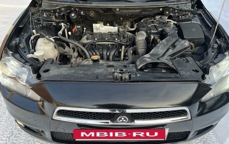 Mitsubishi Lancer IX, 2007 год, 530 000 рублей, 4 фотография