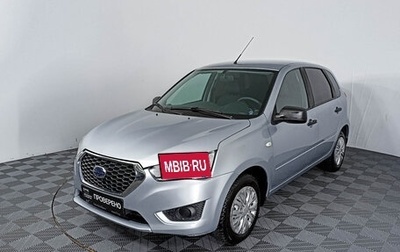 Datsun mi-DO, 2015 год, 589 000 рублей, 1 фотография