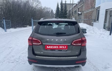 Haval H6, 2019 год, 1 500 000 рублей, 2 фотография