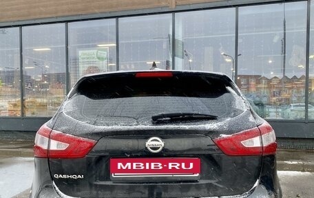 Nissan Qashqai, 2018 год, 2 000 000 рублей, 5 фотография