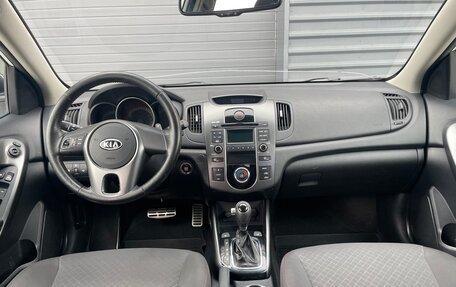 KIA Cerato III, 2011 год, 949 000 рублей, 11 фотография