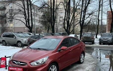 Hyundai Solaris II рестайлинг, 2012 год, 749 999 рублей, 5 фотография