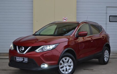 Nissan Qashqai, 2016 год, 1 650 000 рублей, 1 фотография