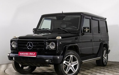 Mercedes-Benz G-Класс W463 рестайлинг _ii, 2009 год, 2 969 000 рублей, 1 фотография