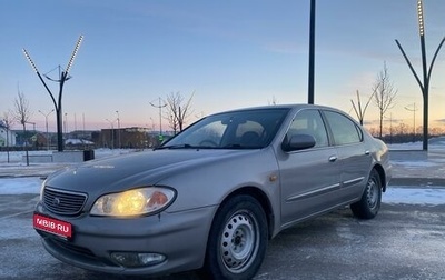 Nissan Cefiro III, 2000 год, 357 000 рублей, 1 фотография