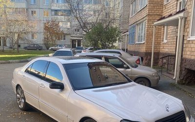 Mercedes-Benz S-Класс, 2000 год, 400 000 рублей, 1 фотография