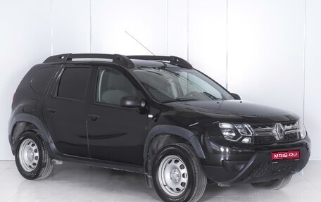 Renault Duster I рестайлинг, 2016 год, 1 379 000 рублей, 1 фотография