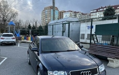 Audi A4, 2003 год, 600 000 рублей, 1 фотография