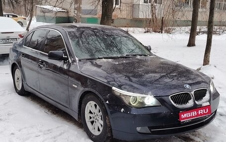 BMW 5 серия, 2004 год, 1 400 000 рублей, 1 фотография