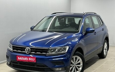 Volkswagen Tiguan II, 2019 год, 2 490 000 рублей, 1 фотография