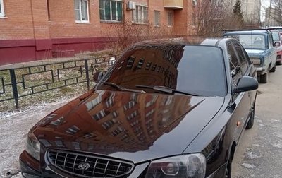 Hyundai Accent II, 2007 год, 370 000 рублей, 1 фотография