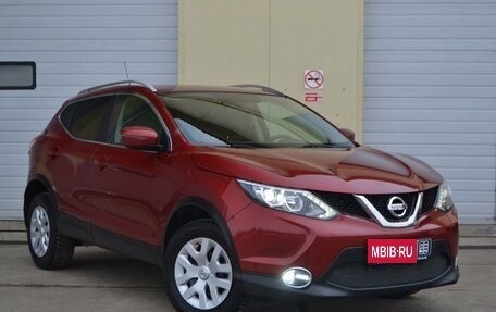 Nissan Qashqai, 2016 год, 1 650 000 рублей, 3 фотография